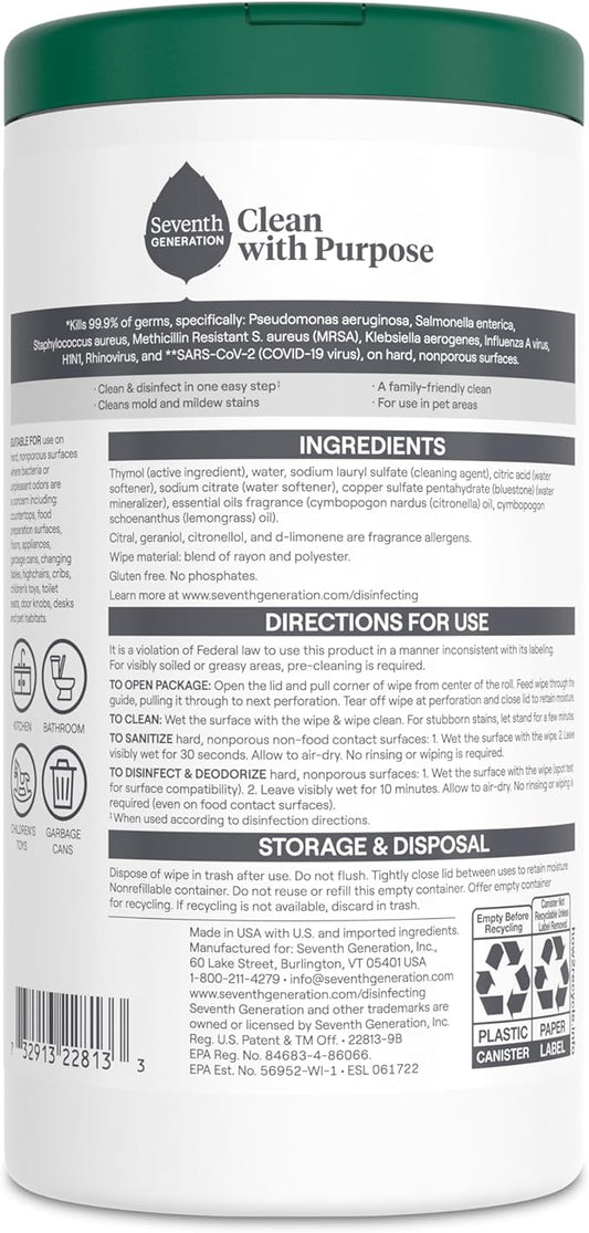 Seventh Generation Disinfecting Multi Surface Wipes, Botanical Disinfectant, 70 Count, Pack of 6