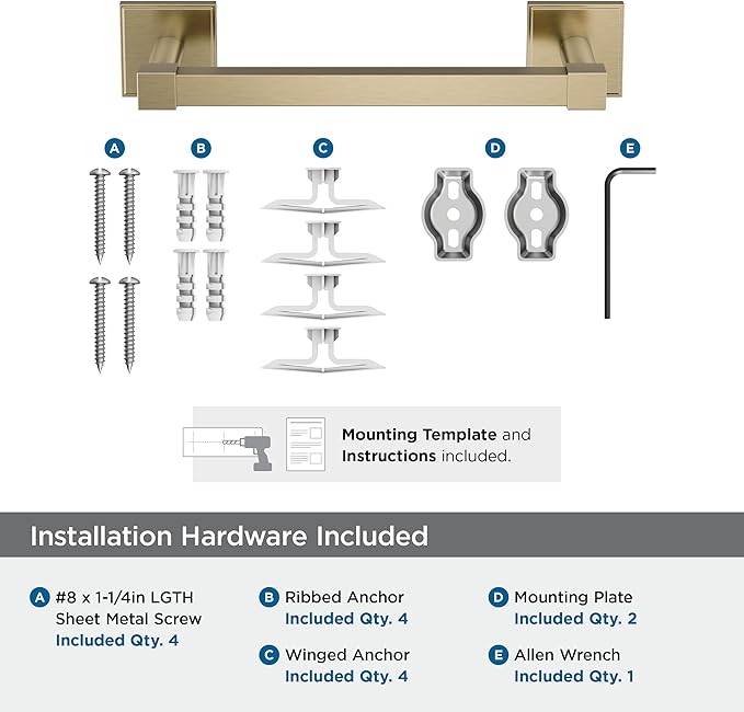 Amerock Appoint Golden Champagne 8 inch (203mm) Towel Bar, BH36075BBZ