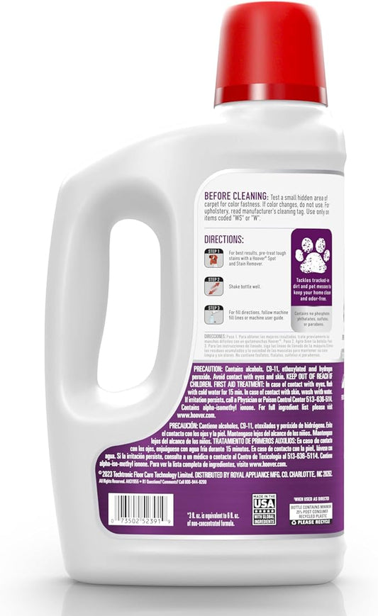Hoover Oxy Pet Carpet Cleaner Solution, 50 oz., Ocean Breeze Scent, Deep Cleaning Carpet Shampoo Solution, Eliminates Urine Stains and Odors, Pair with Hoover Carpet Cleaner Machine